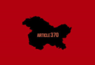 Article 370 is history, will never be restored…